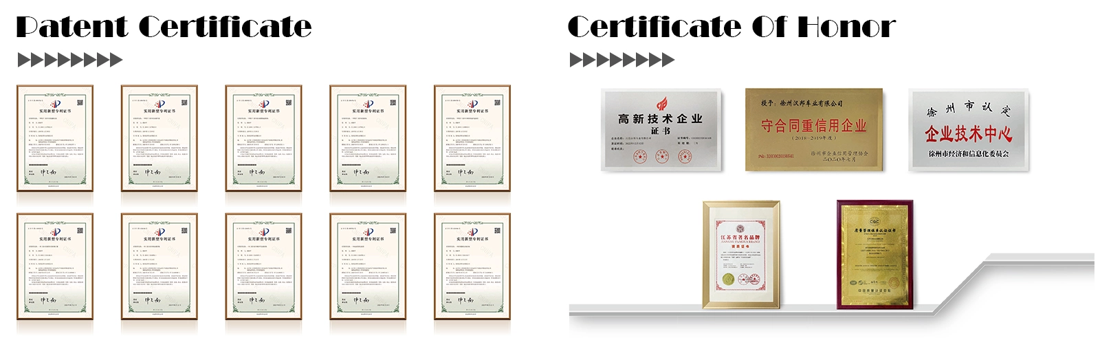 Patent Certificate&Certificate Of Honor Patent Certificate&Certificate Of Honor