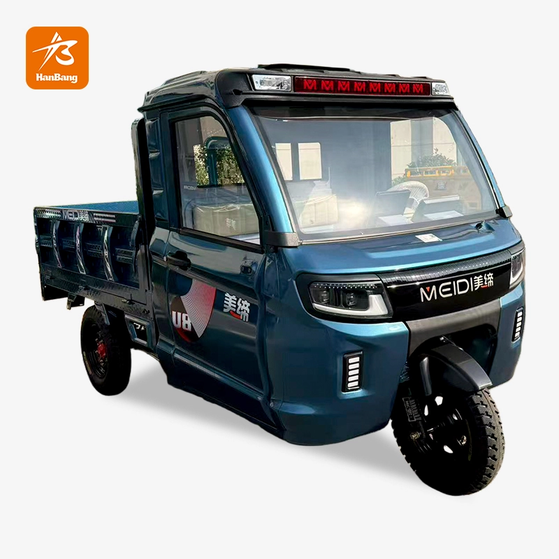 High Quality Electric Cargo Tricycle High Quality Electric Cargo Tricycle