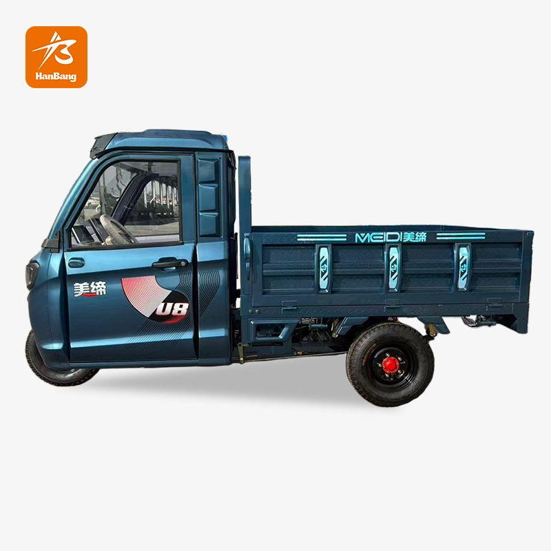High Quality Electric Cargo Tricycle High Quality Electric Cargo Tricycle