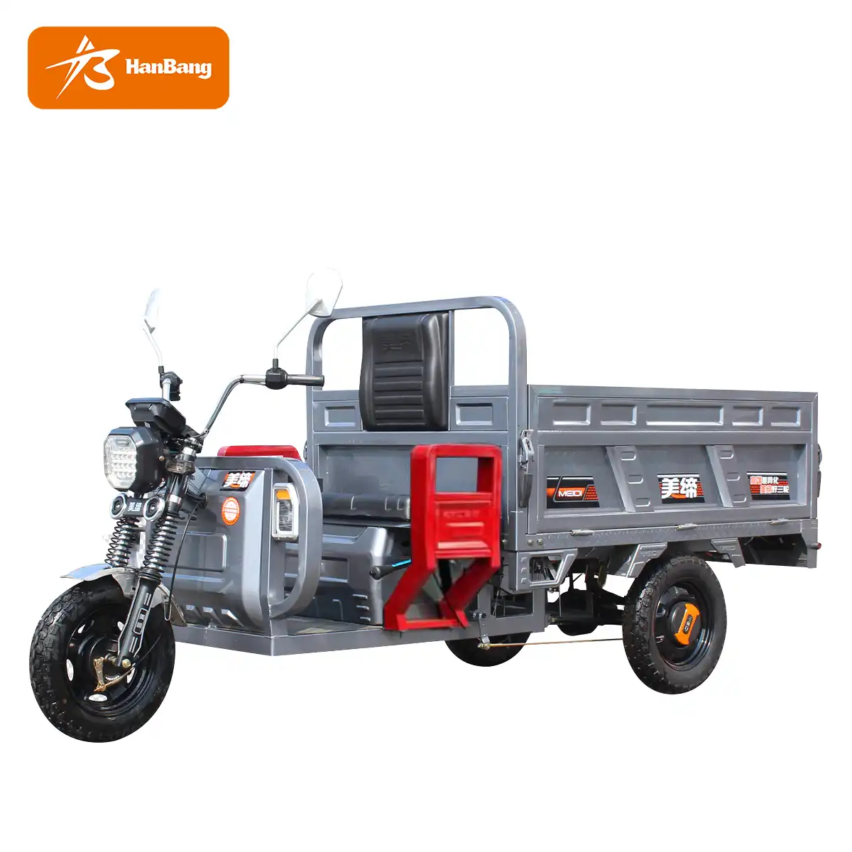 cargo electric tricycle for adults