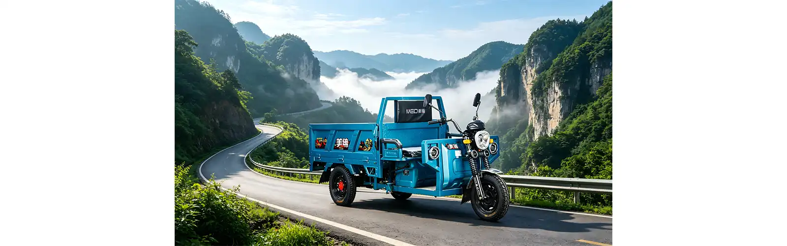Hanbang electric cargo tricycle truck Hanbang electric cargo tricycle truck