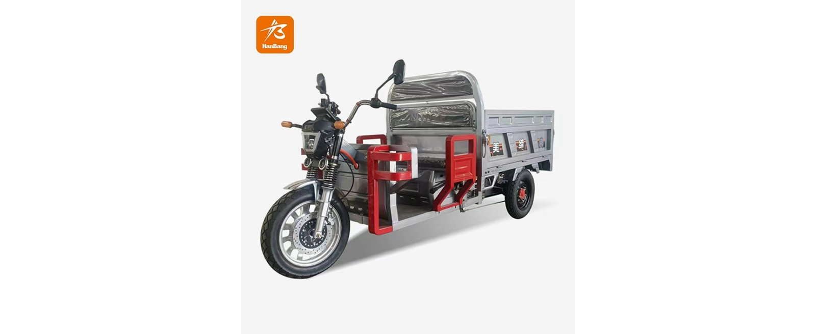 Hanbang electric utility tricycle