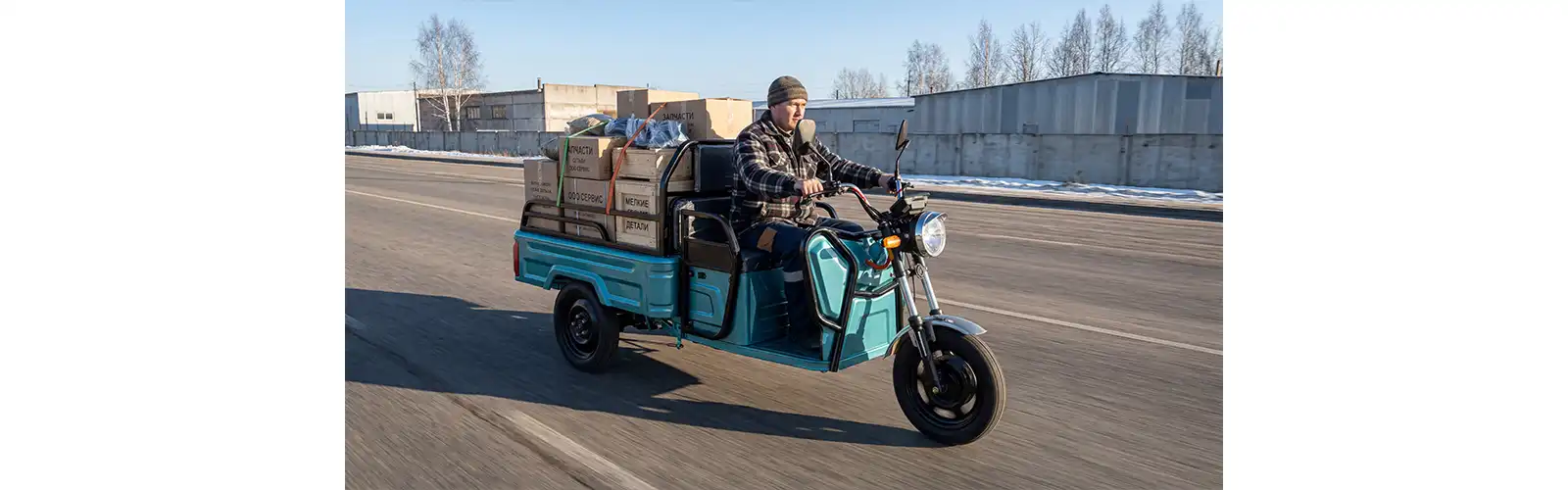 EEC Electric Three Wheeler Cargo Tricycle Motorcycle EEC Electric Three Wheeler Cargo Tricycle Motorcycle