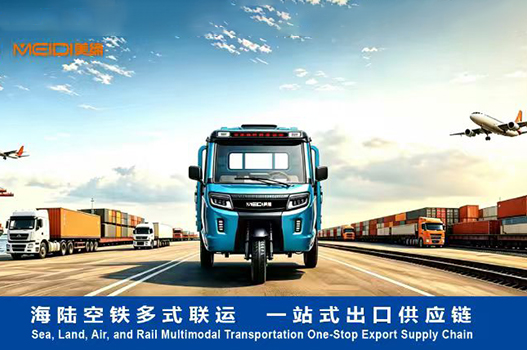 2026 Low-Energy Electric Passenger Tricycle Guide | Real-World Shuttle Data