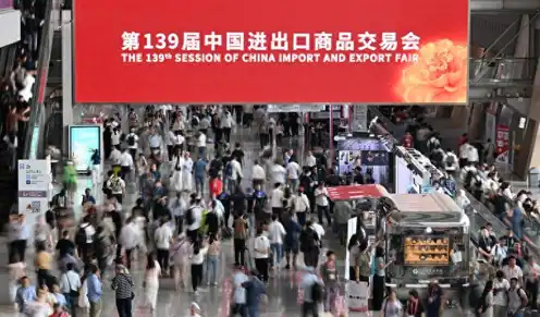 Hanbang Automobile Industry Makes Its Appearance at the 139th Canton Fair