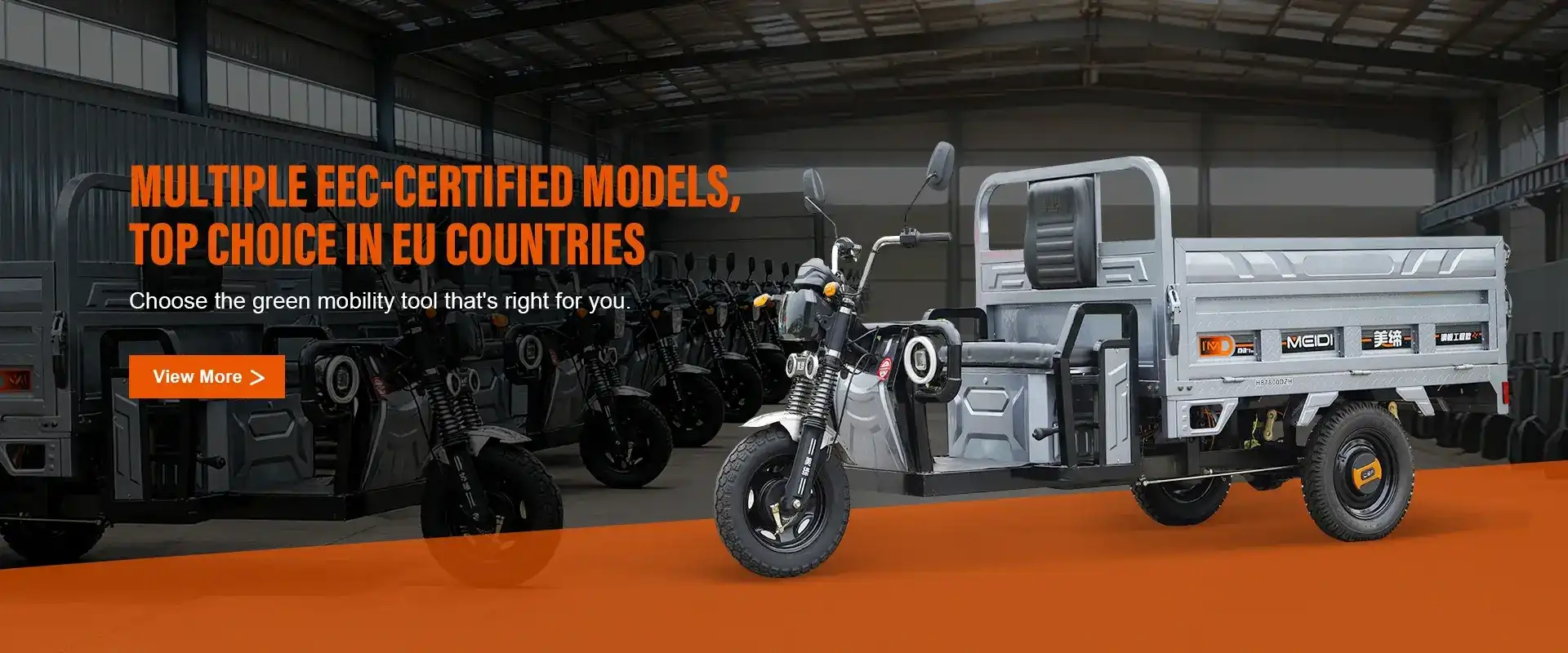 banner3_1774496094792